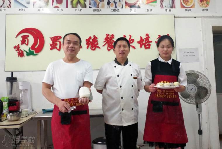 早餐技术培训去哪里学比较好_专业培训早餐早点_培训早餐学好比较技术去哪里学