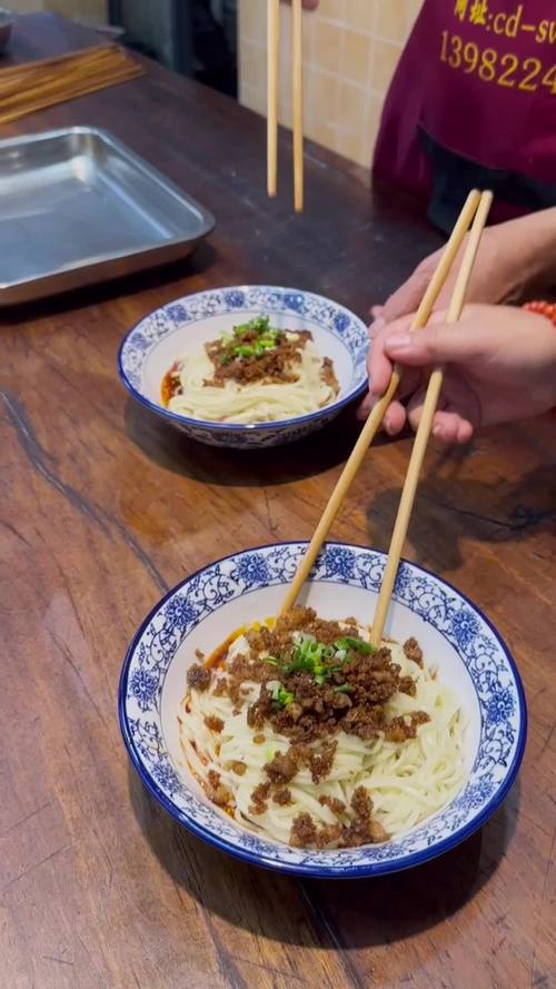 成都面食培训多少钱_成都学面食培训哪里最好_成都面食技术培训机构